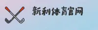 新利体育(XINLI)官方网站 · 极致体验 · A7X9